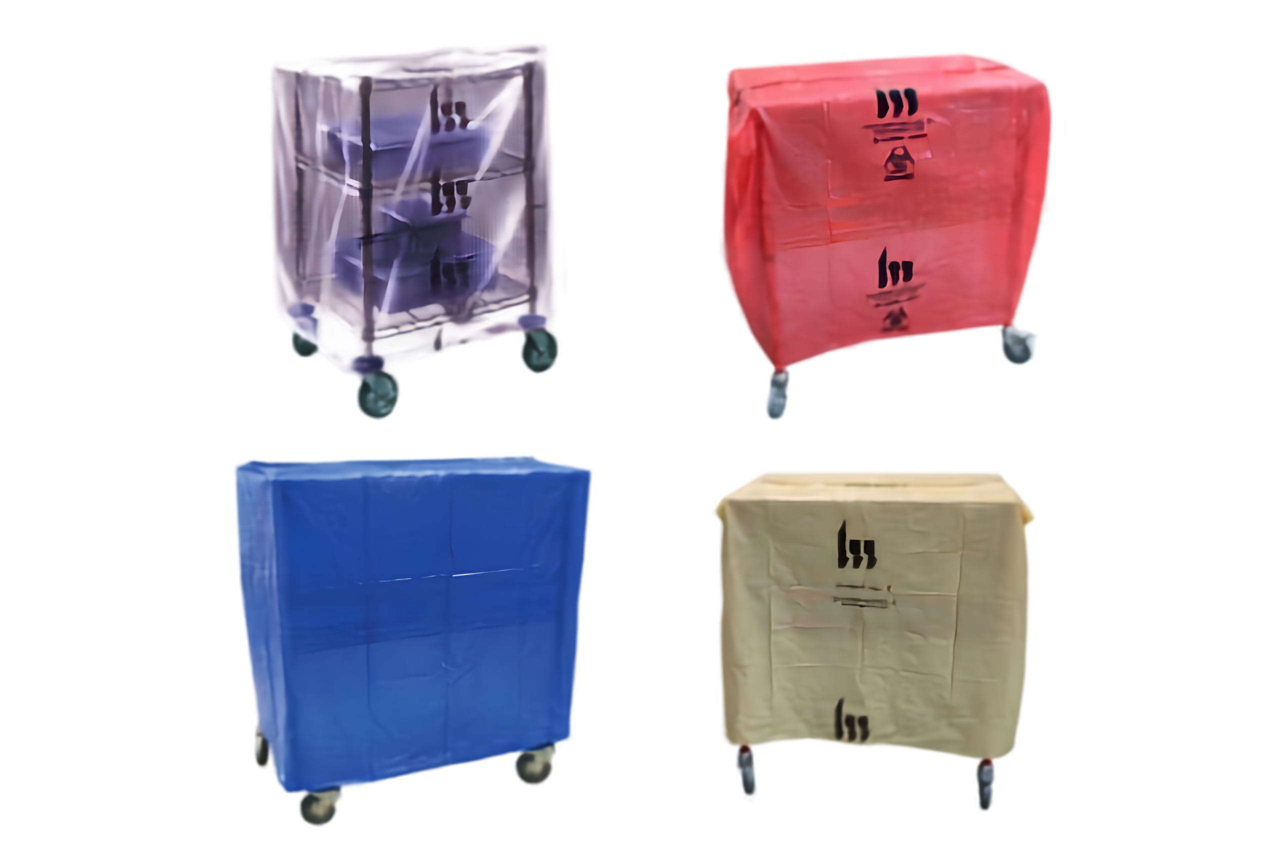 Trolley Covers